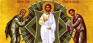 The Transfiguration of our Lord Jesus Christ