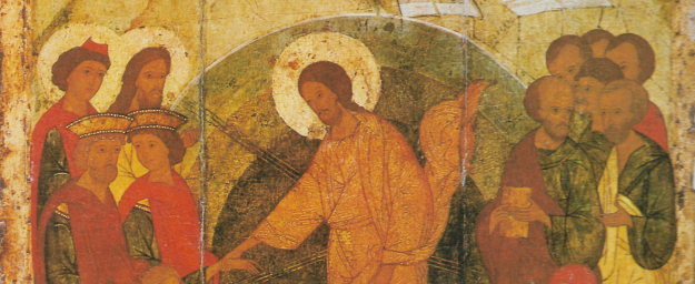 His Name Is Jesus, Risen from the Dead